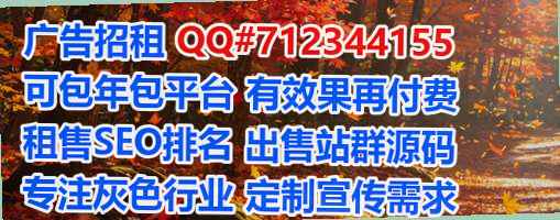 贡井供卵健身事务所